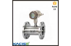 China GXTFM-R Remote Fuel Turbine Flow Meter 4 - 20mA / Pulse Flow Meter supplier