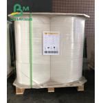 15 / 14MM Waterproof Paper Roll For Drinking Straws 60 / 120GSM