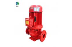 China Single Phase Centrifugal Fire Pump DN25 Fire Fighting Water Pump For Slurry supplier