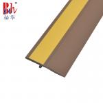 3mm Gaps Brown Door Bottom Seal Strip Water Resistance for sale