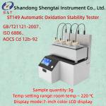 Animal And Vegetable Oil Oxidation Stability Tester ST149 Sample Quantity 3g ISO 6886 for sale