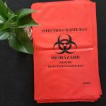 Absorbent Material OEM Service With Medical Specimen Packaging Pouch for sale