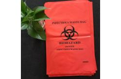 China Absorbent Material OEM Service With Medical Specimen Packaging Pouch supplier