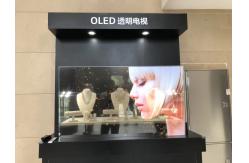 China Lightweight Transparent OLED Display With High Tempered Glass Enclosure supplier