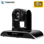 Optical Zoom 20X HDMI SDI USB Conference Camera Auto Focus for sale