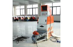 China Convenient Copper Wire Granulator Computer Cable Recycling Machine For Easy Operation supplier