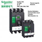 16-630A Molded Case Circuit Breaker 25 36 50 70kA 380V 415V Icu IEC-6094 for sale