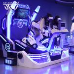 Custom Logo 2 Players VR Fantasy Ride Time Space Simulator Double Riding