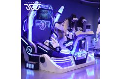 China Custom Logo 2 Players VR Fantasy Ride Time Space Simulator Double Riding supplier