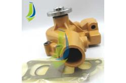 China 6206-61-1104 Water Pump For 6D95 Engine 6206611104 supplier