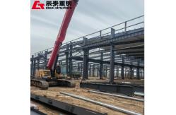 China Customized Steel Structure Manufacturing For Office Building / Poultry Farm / Hangar supplier