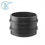 PN6 75mm 110mm 160mm 250mm HDPE Draining Fittings Siphon Short Tube for Locking for sale