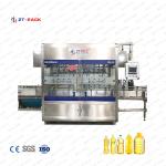 100ml-5L Edible Oil Sunflower Oil Peanut Oil Cookie Oil Olive Oil Filling Machine for sale