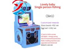 China Kids Coin Operated Fishing Game Machine Arcade Fishing Game for Amusement Center supplier