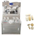 ZPW31 Double Layer Rotary Type Pill Tablet Press Machine 60000 Pieces/Hour With 2 Forced Feeders for sale