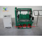 5.5KW Expanded Metal Sheet Machine 200r/Min Expanded Mesh Punching for sale