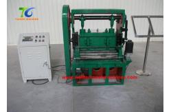 China 5.5KW Expanded Metal Sheet Machine 200r/Min Expanded Mesh Punching supplier