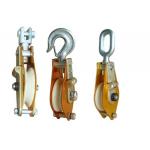 1T Double Wheel Tower Erection Tools Aluminium Alloy Side Panel Snatch Block for sale