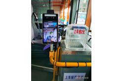 China Bus Passengers Android 7.1 Digital Infrared Thermometer supplier