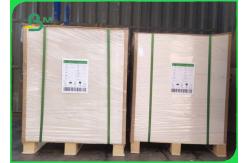 China 140g One Side Coated Virgin Pulp Krafttop Testliner For Making Packaging Box supplier
