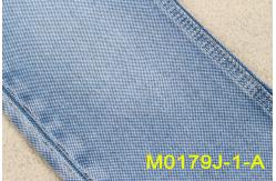 China 11oz Irregular Weave Cotton Spandex Denim Fabric For Women Mercerized Finish supplier