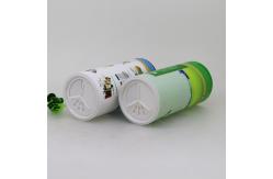 China Composite Cardboard Spice Salt Packaging Paper Tube With Shaker Custom supplier