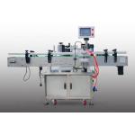 Automatic Copper Φ30mmRotary Tube End Processing Machines for sale
