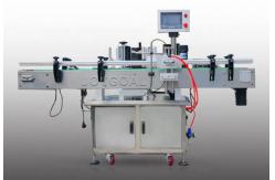 China Automatic Copper Φ30mmRotary Tube End Processing Machines supplier