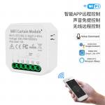 mini smart breaker Reliable Smart Solution - Wi-Fi Enabled Standard - Compact Device bset choice to refit old circuit for sale