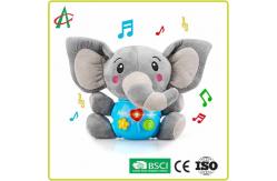 China 23.9cm Cuddle Stuffed Animals , OEM Talking Elephant Plush Toy With Music supplier