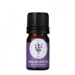 Lavender Antiseptic Aroma Diffuser Essential Oil For Shower for sale