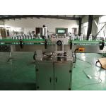 Electric Round Bottle Labeling Machine Self Adhesive Label Applicator for sale