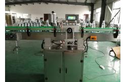 China Electric Round Bottle Labeling Machine Self Adhesive Label Applicator supplier