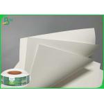 Weatherproof Laser Printer Paper A3 A4 Size 200um PET Synthetic Paper for sale