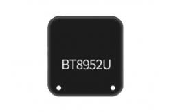 China BT8969B5 BT IC Wireless Microphone Chip QFN-32 BT 6.0 Dongle Chip supplier