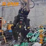 Pc450 Jcb Excavator Demolition Shear For Multifunctional Double Cylinder Cutting for sale