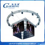 E Series 4K 3840Hz 500x1000mm P3.91 LED Screen Quick Connection Truss for sale