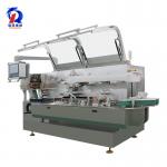 220/380V High Speed Cartoning Machine , Fully Automatic Box Packing Machine for sale