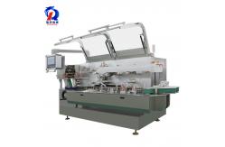 China 220/380V High Speed Cartoning Machine , Fully Automatic Box Packing Machine supplier
