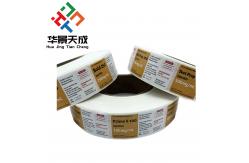 China SU-400 Test Cypionate 250 Injection Steroide Label In Rolls supplier