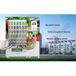 Large Touchscreen Remote 240v Milk Automatic Vending Machine