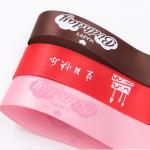 3 inch custom logo printed satin grosgrain ribbon
