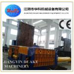 Horizontal 315 Ton Scrap Metal Baler Machine Y81F-315 for sale