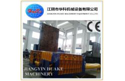 China Three Rams Hydraulic Baler Machine , Steel Plant Scrap Bundle Press Machine supplier