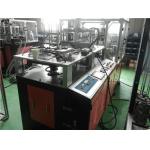 Horizontal Fully Automatic PE coated Paper Bowl Making Machine 135-450GRAM