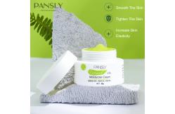 China Retinol Skin Care Face Cream Vitamin A Night Cream Smooth Fine Lines Firming supplier