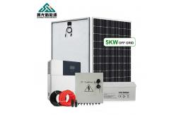 China Custom PWM Off Grid Solar System With 50HZ/60HZ Output Frequency supplier