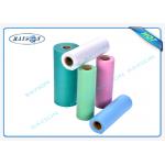 Cross Hole Precut Medical Furniture Non Woven Fabric White Blue Pink for sale