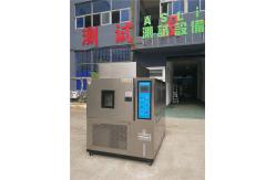 China PV Module Damp Heat Tester / Solar Panel Damp Heat Testing Machine supplier