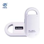 Convenient Animal Microchip Scanner / Microchip Pet Scanner For Fast And Accurate Pet Identification for sale